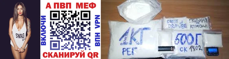 Цена Великий Устюг АМФ  МЕФ  Cocaine  ГАШ  Бутират  Каннабис 