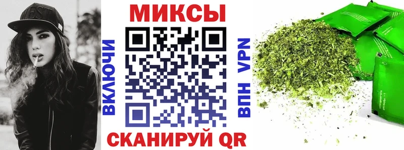 БУТИРАТ BDO Великий Устюг
