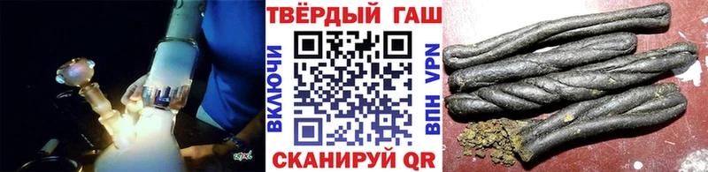 ГАШ AMNESIA HAZE  наркота  Великий Устюг 