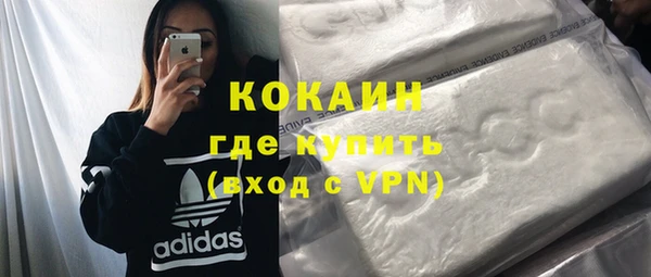 прущие крисы Белоозёрский