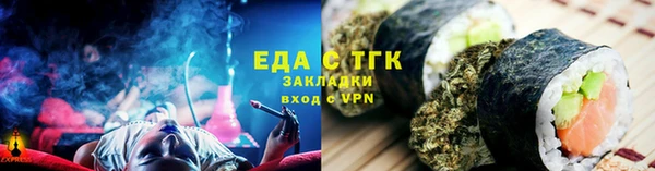герыч Богданович