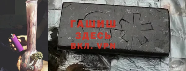 MESCALINE Белокуриха