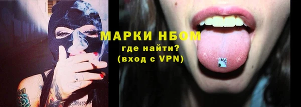 прущие крисы Белоозёрский