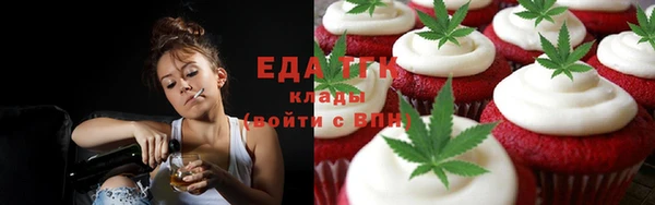 прущие крисы Белоозёрский