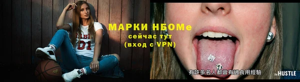 а пвп мука Богородицк