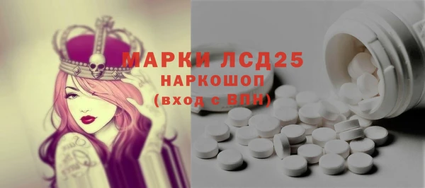 прущие крисы Белоозёрский
