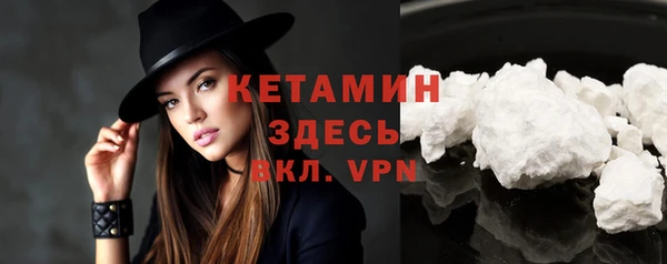 прущие крисы Белоозёрский