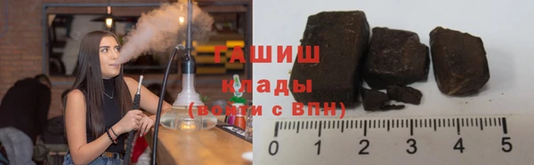 MESCALINE Белокуриха