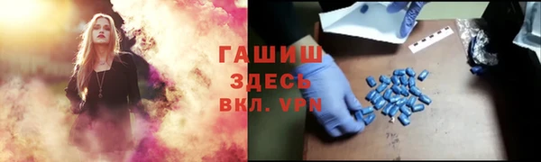 прущие крисы Богородск