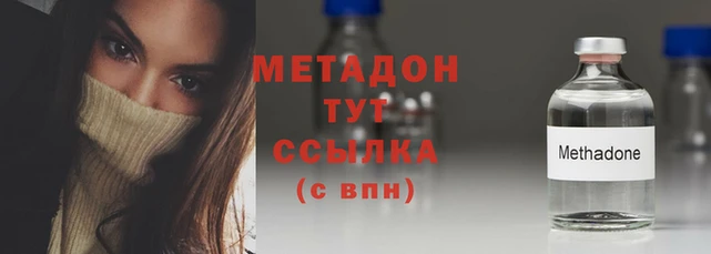прущие крисы Белоозёрский