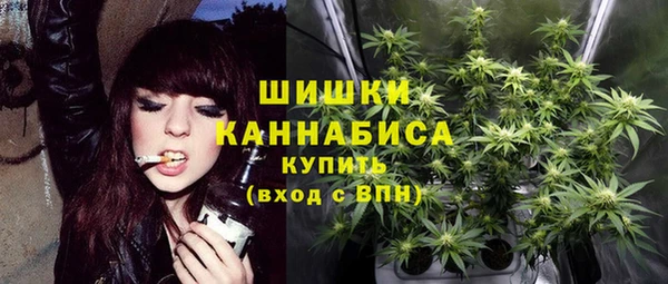 а пвп мука Богородицк