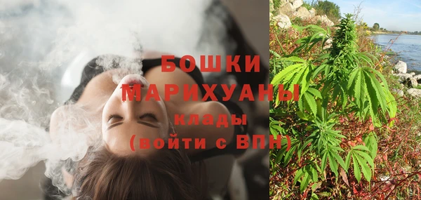 а пвп мука Богородицк