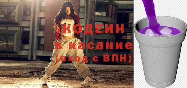 а пвп мука Богородицк