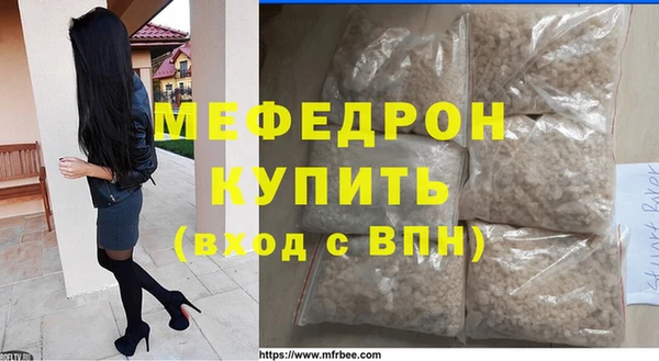 прущие крисы Белоозёрский
