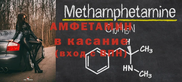 прущие крисы Белоозёрский