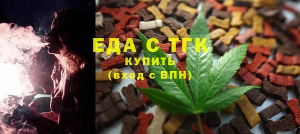 прущие крисы Белоозёрский