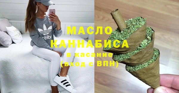 а пвп мука Богородицк