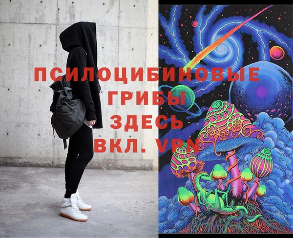 герыч Богданович