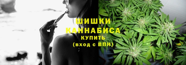 меф VHQ Беломорск
