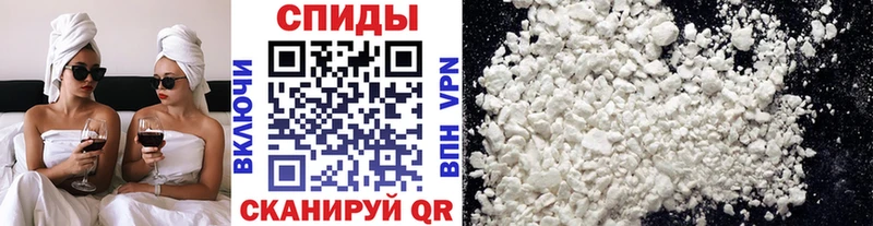 даркнет как зайти  Великий Устюг  blacksprut ссылка  Первитин кристалл  купить закладку 